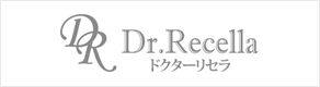 ドクターリセラ